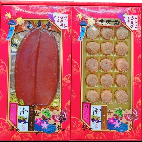    ( 頂級   )  第一上等 日本北海道干貝.台灣野生烏魚子  禮盒