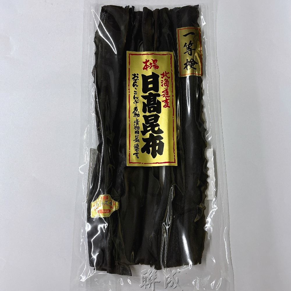 日高昆布 北海道原裝進口   上等優質  (一等檢)   