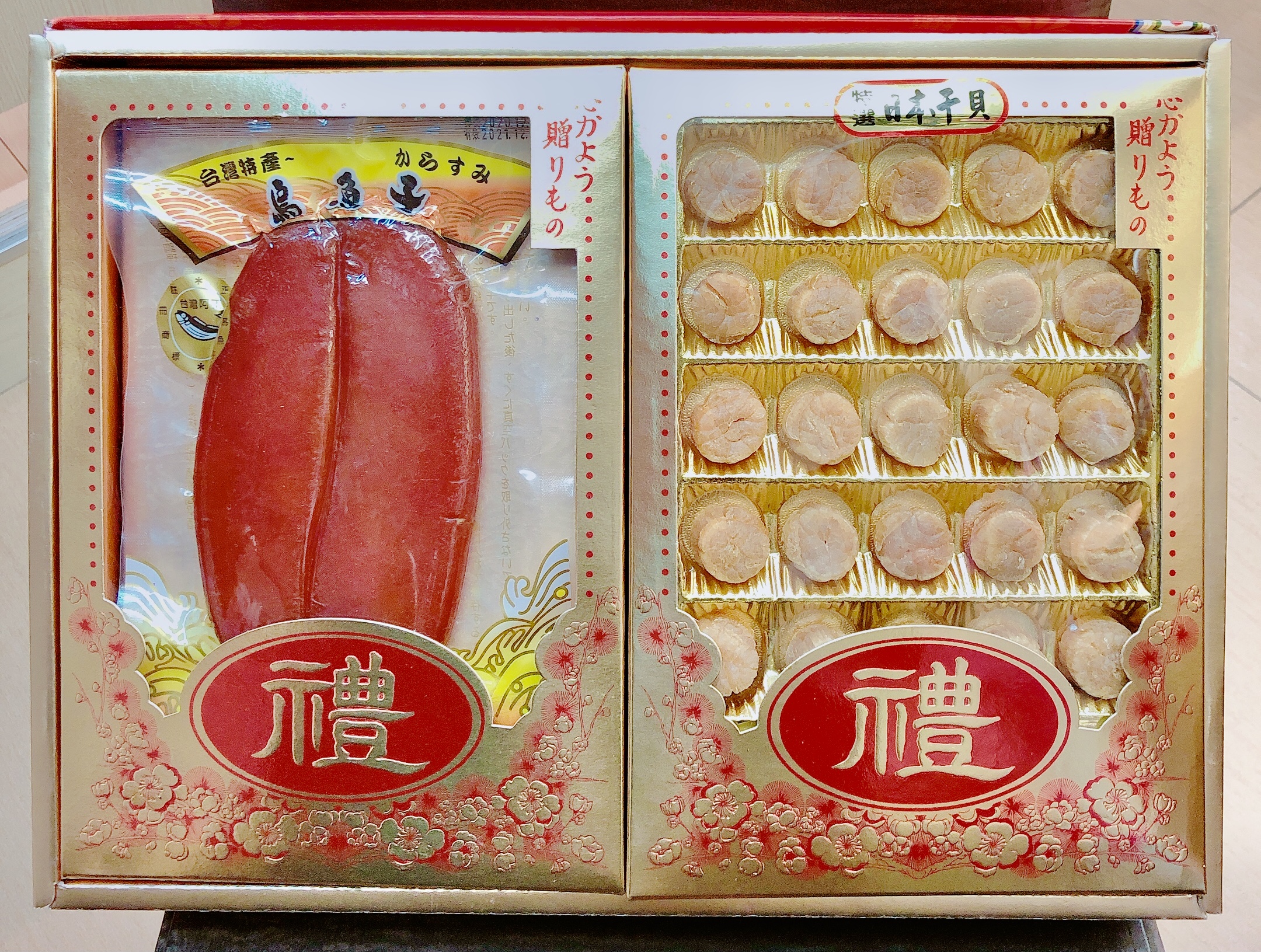 日本干貝.烏魚子禮盒